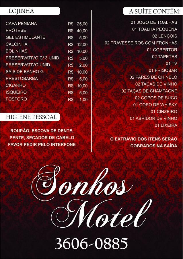 Sonhos Motel (Adults Only) Коломбу Екстер'єр фото
